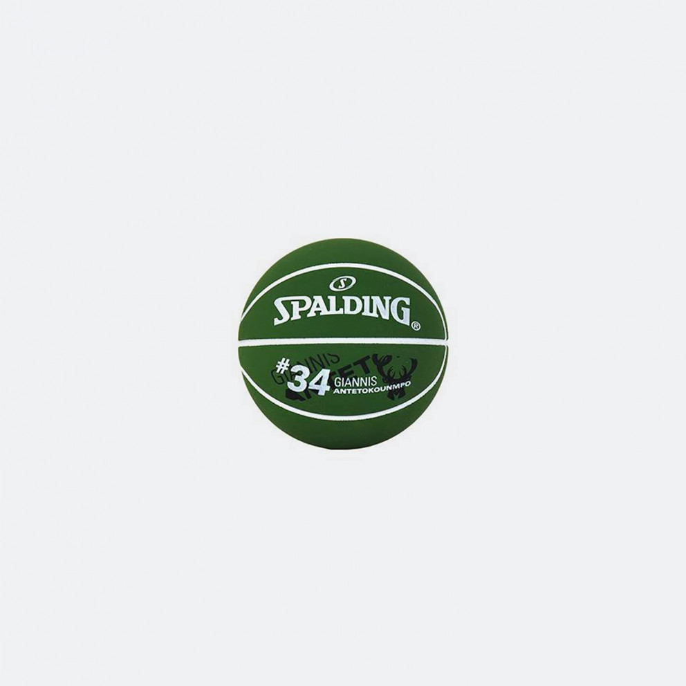 Spalding Hi Bounce Ball Giannis Antetokoumpo