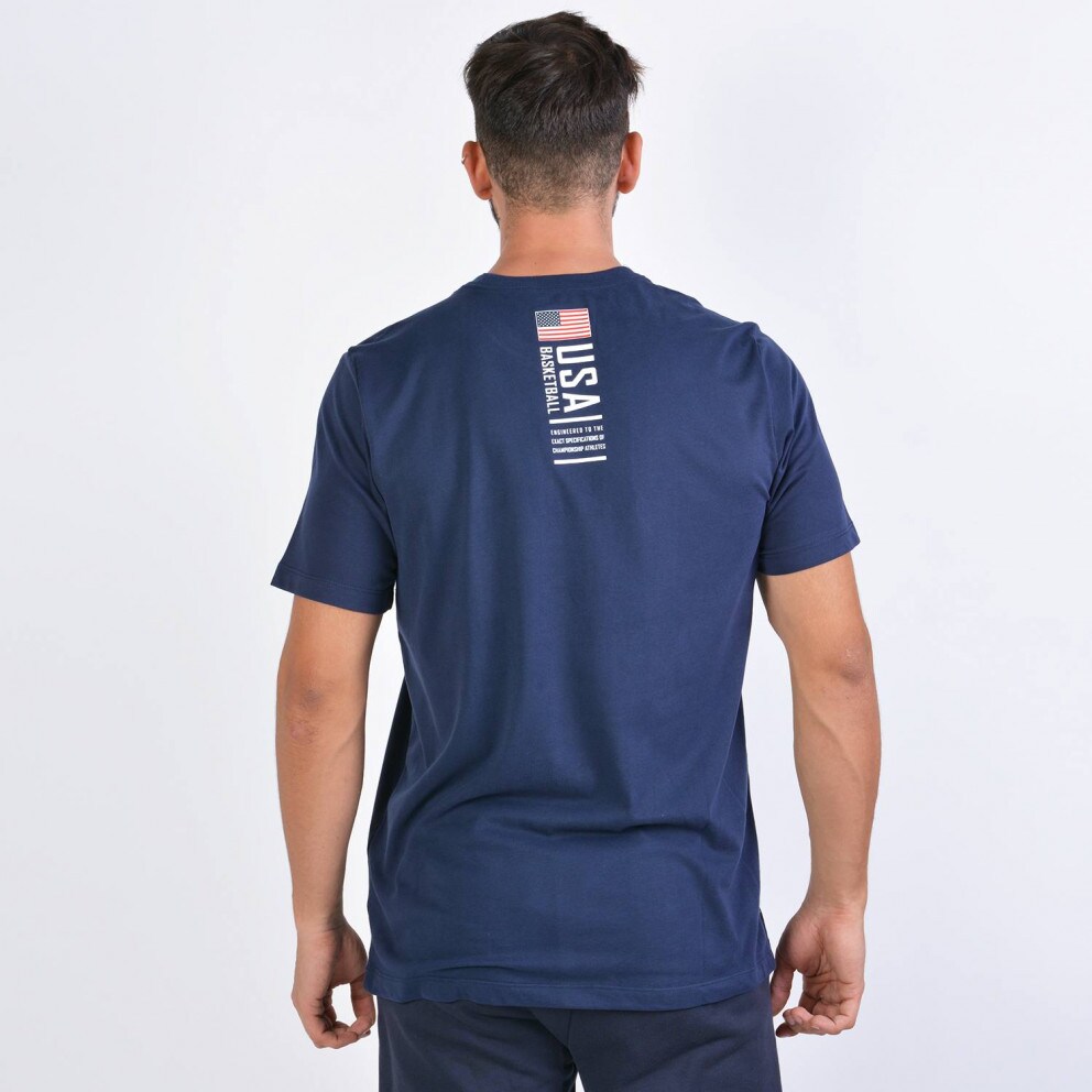 Nike Usab M Dry Tee Team Ss