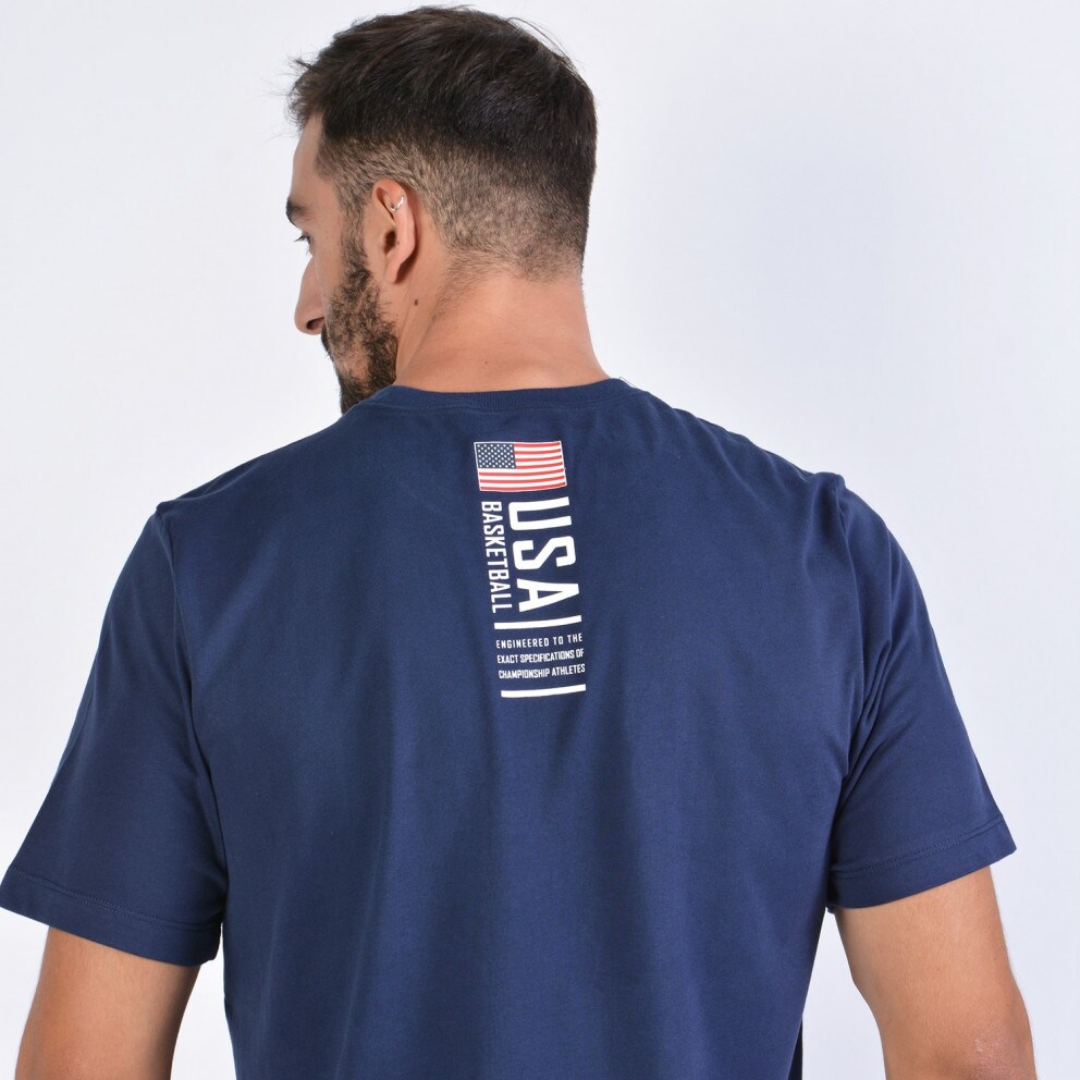 Nike Usab M Dry Tee Team Ss