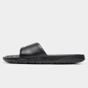 Jordan Break Ανδρικά Slides