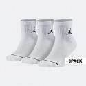 Jordan Jumpman Quarter | Unisex Socks