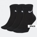 Nike Everyday Lightweight Unisex Socks