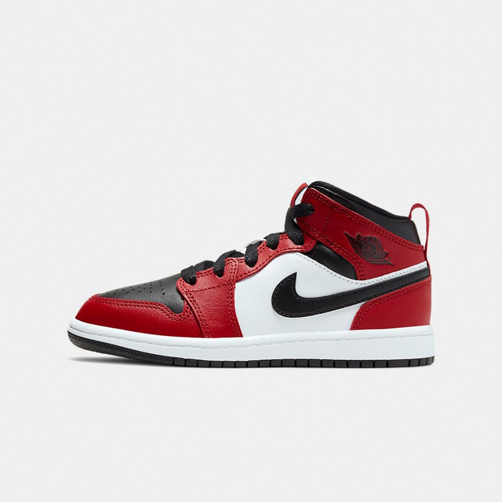 nike jordan 1 skroutz