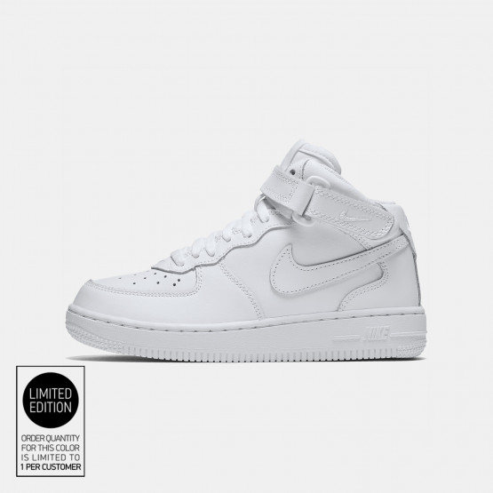 Nike Force 1 Mid (Ps)