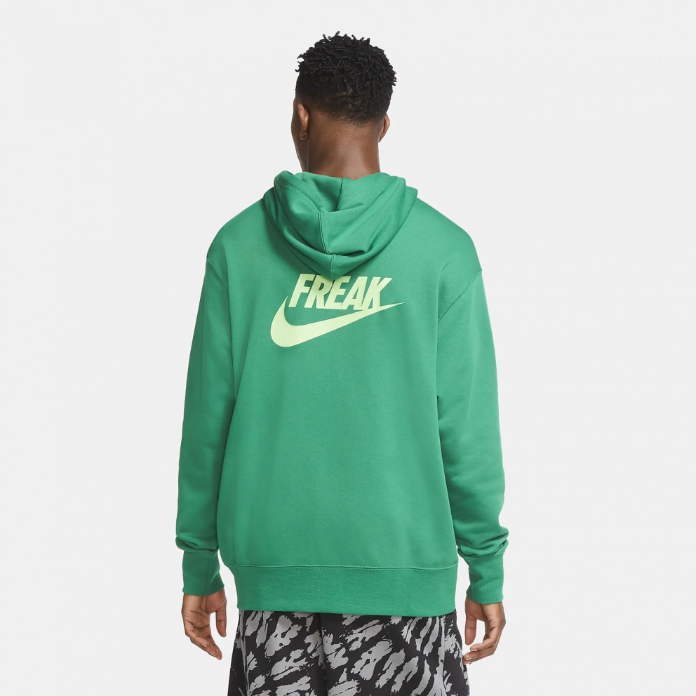 freak sweatshirt nike