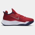 Nike Air Zoom BB NXT Unisex Basketball Shoes