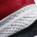 Nike Air Zoom BB NXT Unisex Basketball Shoes