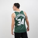 Nike NBA Giannis Antetokounmpo Milwaukee Bucks Icon Edition Men's Jersey