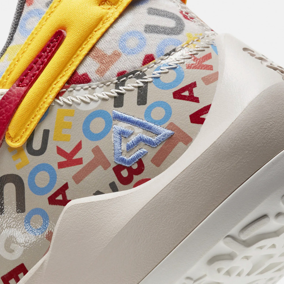 zoom freak 2 letter bro stockx