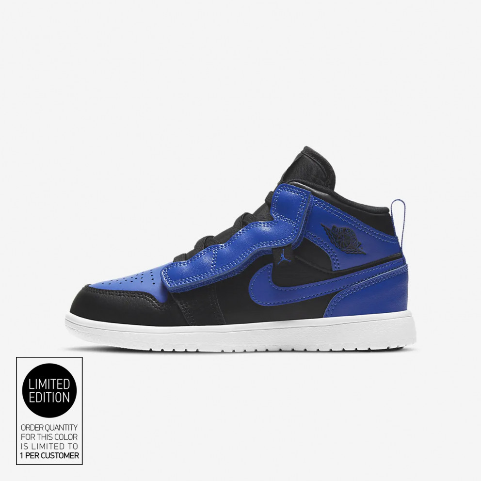 Jordan 1 Mid Alt Kids' Shoes