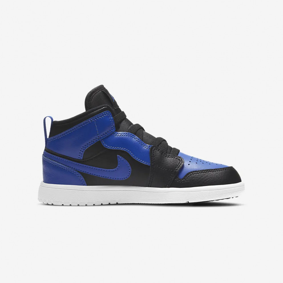 Jordan 1 Mid Alt Kids' Shoes