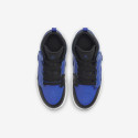 Jordan 1 Mid Alt Kids' Shoes