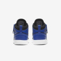 Jordan 1 Mid Alt Kids' Shoes