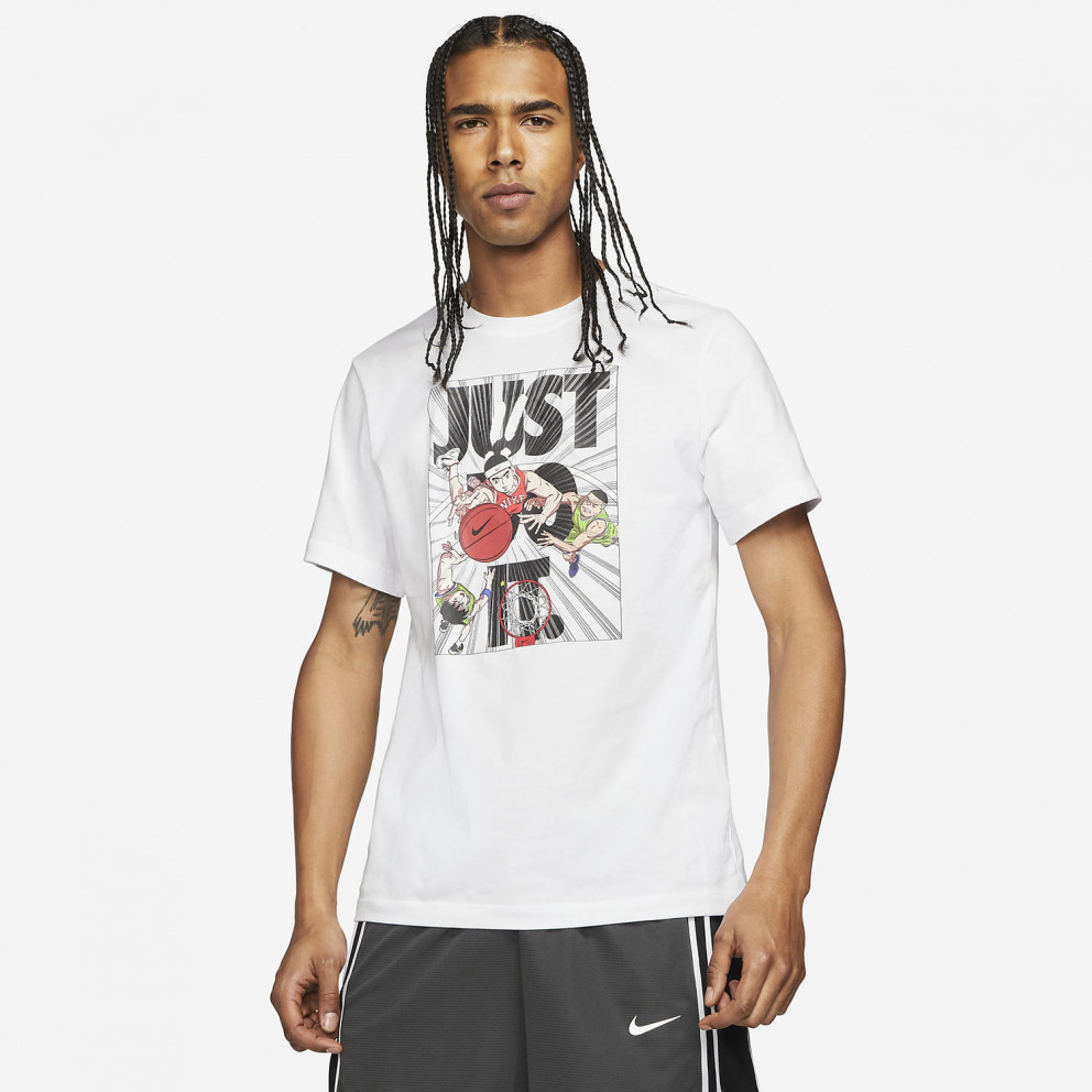 Nike "Just Do It." Men's T-shirt