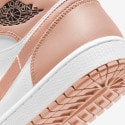Jordan Air 1 Mid Ανδρικά Παπούτσια