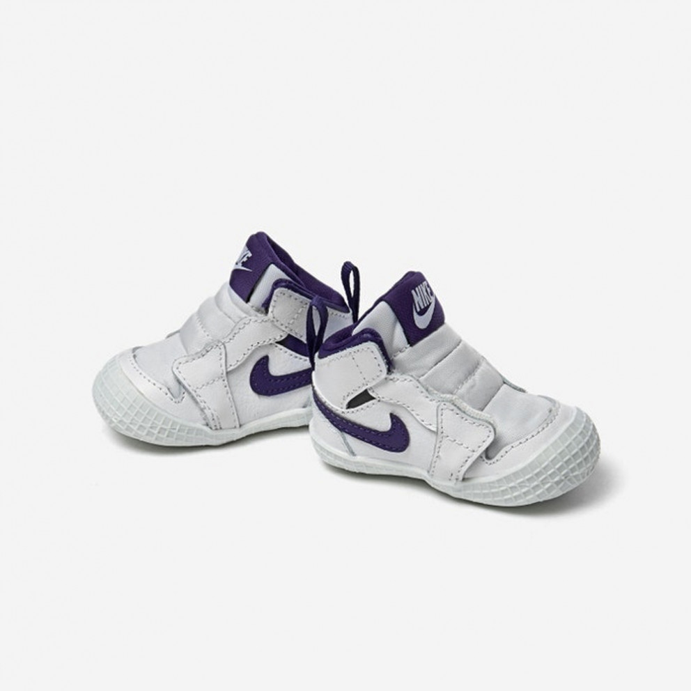 Jordan 1 Infants' Shoes