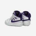 Jordan 1 Infants' Shoes