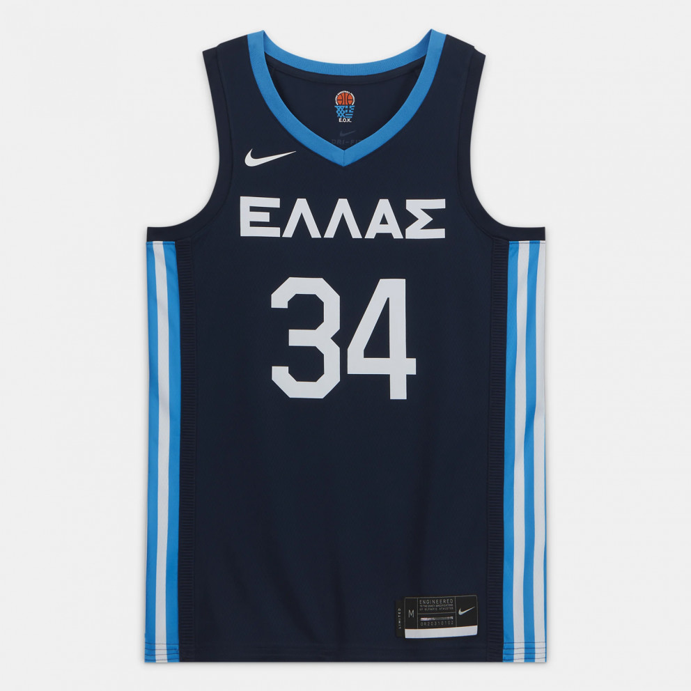Nike Olympics 2021 Greece Giannis Antetokounmpo Limited Edition Road Men's Basketball Jersey