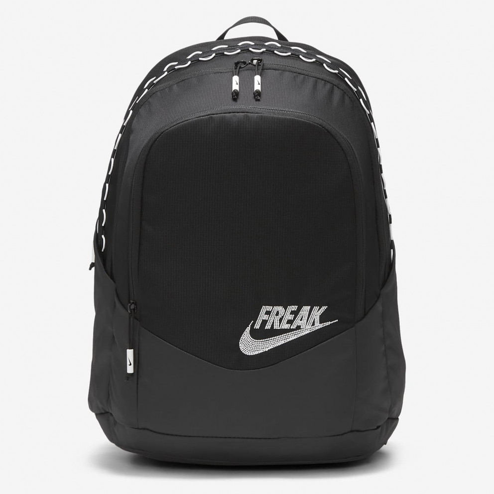 Nike Giannis Backpack