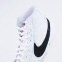 Nike Blazer Mid '77 Γυναικεία Παπούτσια