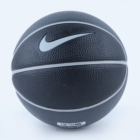 Nike Giannis Skills Μπάλα για Μπάσκετ