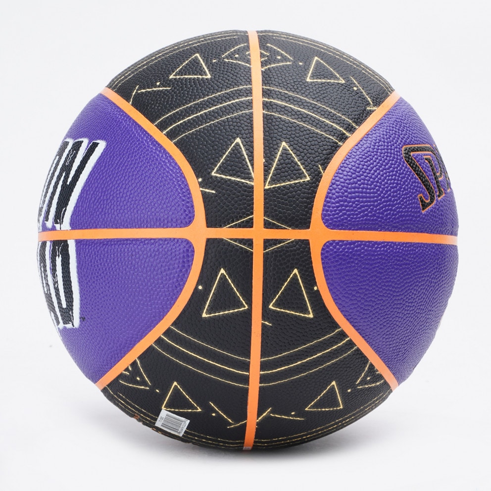 Spalding Space Jam Goon-Digital No7