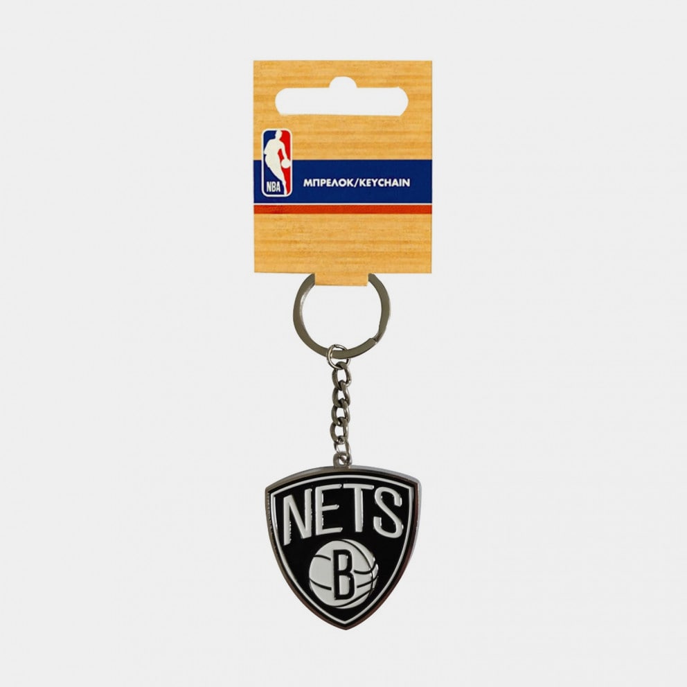 Back Me Up NBA Brooklyn Nets Keychain