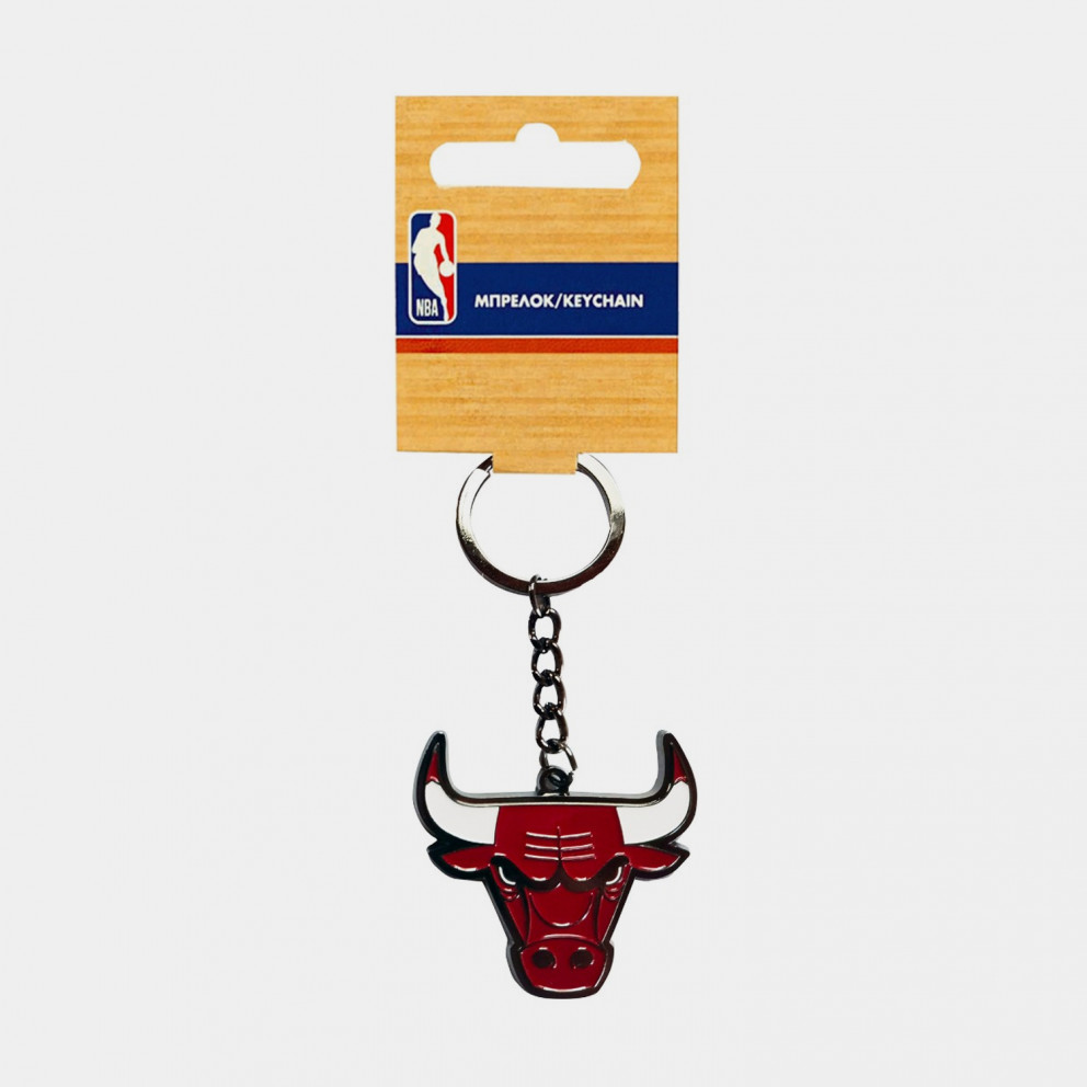 Back Me Up NBA Chicago Bulls Keychain