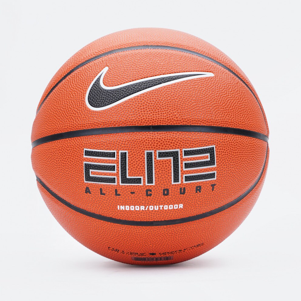 Nike Elite All Court 8P 2.0 Basketball