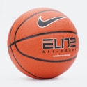 Nike Elite All Court 8P 2.0 Μπάλα Μπάσκετ