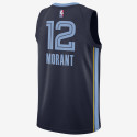 Nike NBA Ja Morant Memphis Grizzlies Icon Edition 2020 Swingman Men's Jersey
