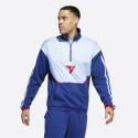 adidas Performance Trae Young Ανδρική Μπλούζα Φούτερ