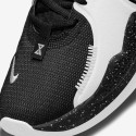 Nike Pg 5 Ανδρικά Μπασκετικά Παπούτσια