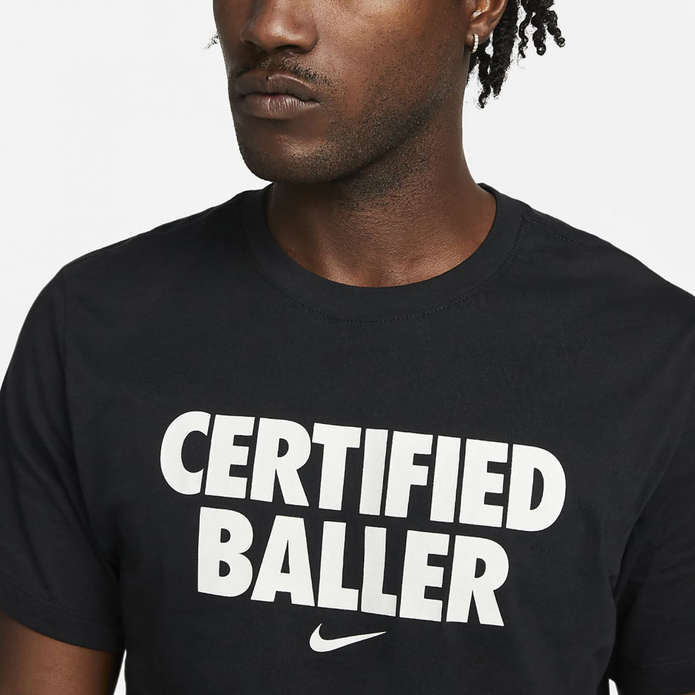 Nike Mint Condition Ανδρικό T-Shirt