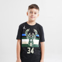 Jordan NBA Statement Milwaukee Bucks Giannis Παιδικό T-Shirt