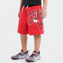 Nike NBA 75th Anniversary Courtside Chicago Bulls Kids' Basketball Shorts