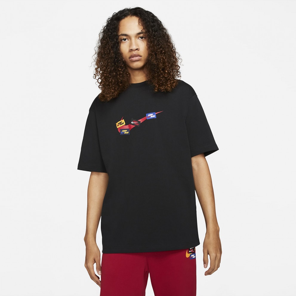 Jordan Jumpman 85 Ανδρικό T-Shirt