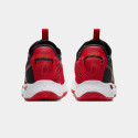 Nike PG 4 Ανδρικά Μπασκετικά Παπούτσια