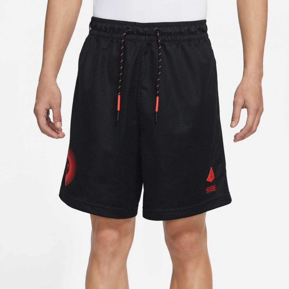 Nike Kyrie Men's Lightweight Shorts