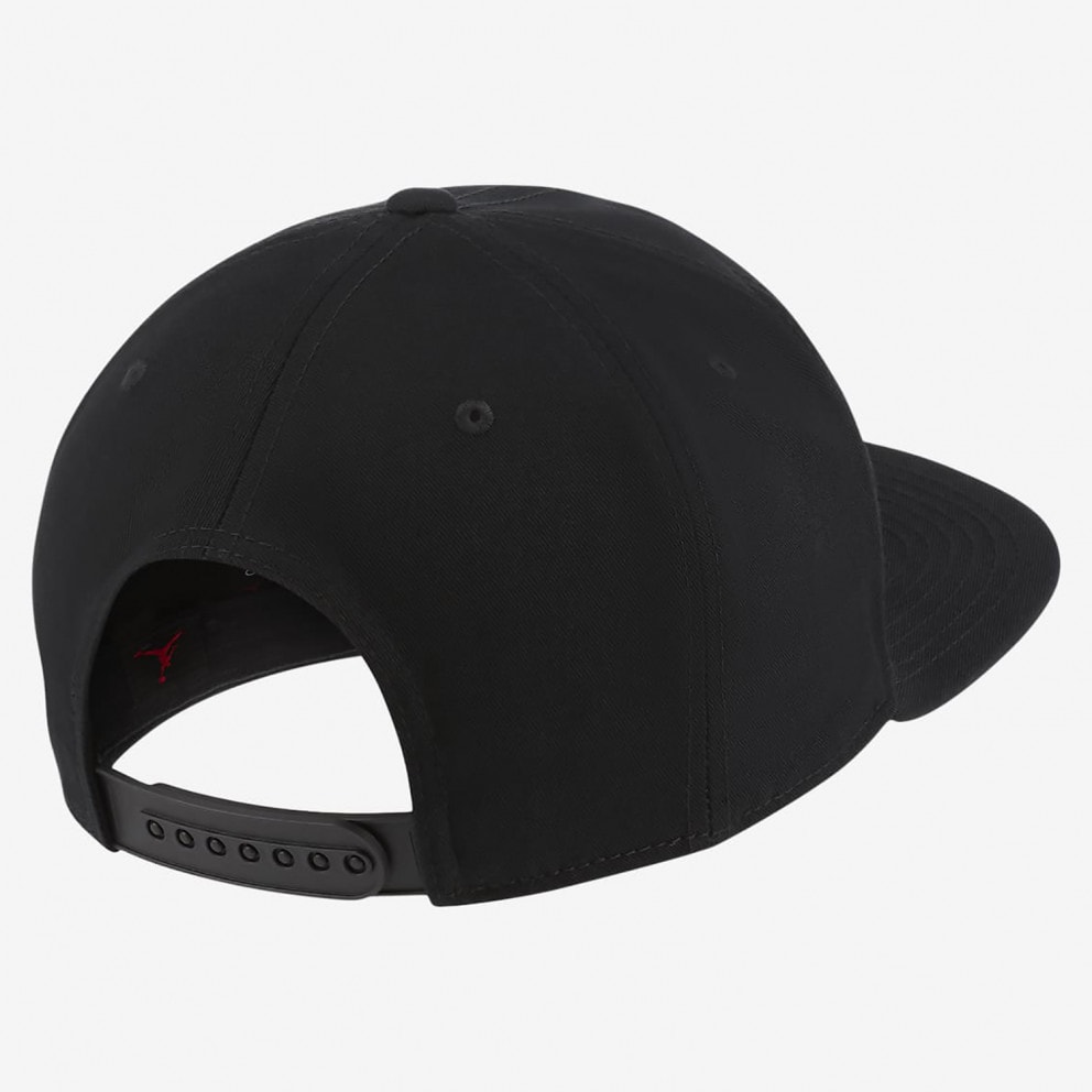 Jordan Lumpman Pro Unisex Cap