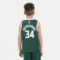 Nike NBA Icon Replica Giannis Antetokounmpo Kids' Set