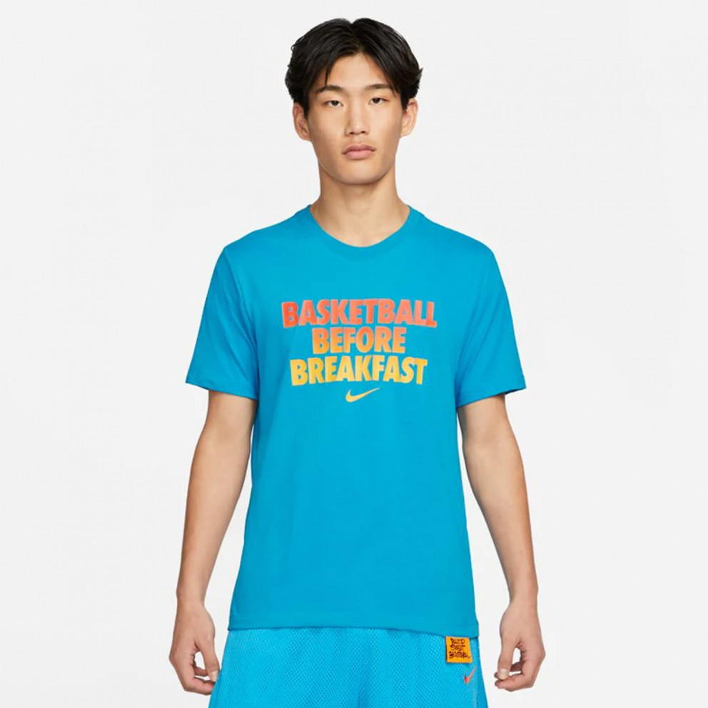 Nike Dri-FIT Ανδρικό T-Shirt