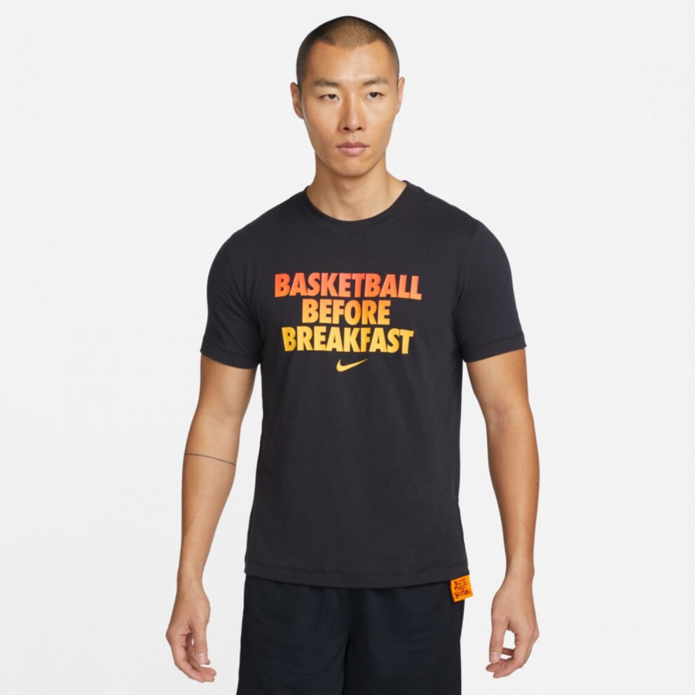 Nike Dri-FIT Ανδρικό T-Shirt