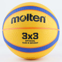 Molten Rubber Cover Μπάλα Μπάσκετ No.7