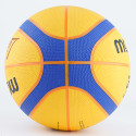 Molten Rubber Cover Μπάλα Μπάσκετ No.7