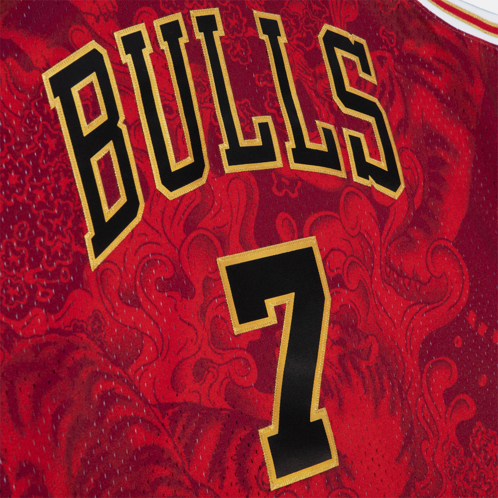 Mitchell & Ness Asian Heritage Toni Kukoc Chicago Bulls 1997-98 Swingman Men's Jersey