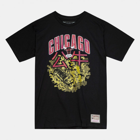 Mitchell & Ness Asian Heritage Chicago Bulls Men's T-Shirt