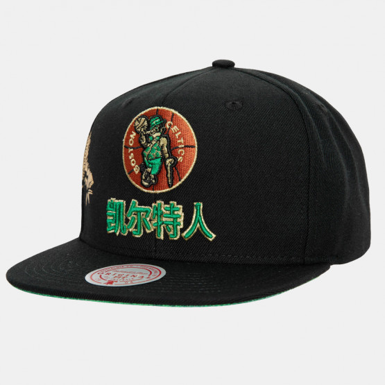 Mitchell & Ness Water Tiger Boston Celtics Hat