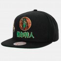 Mitchell & Ness Water Tiger Boston Celtics Καπέλο