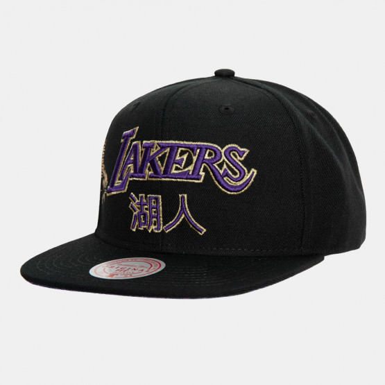 Mitchell & Ness Water Tiger Los Angeles Lakers Hat